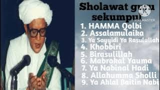 Sholawat Abah guru Sekumpul, [ TANPA IKLAN] #sholawat #sholawatmerdu #sholawatnabi