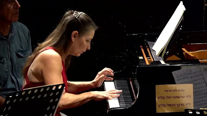 Schumann Piano Quintet in E flat Major, Op. 44  Nadia Weintraub, members of The Israel Philharmonic