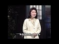 風の盆恋歌 石川さゆり 石川小百合 テレビ東京 TV Tokyo