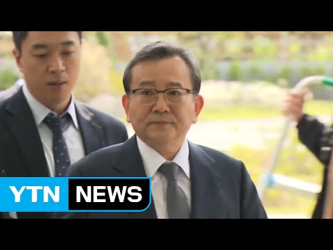 [뉴스큐-뉴스 TMI] 다시 회자되는 '김학의 사건' 돌아보기 / YTN