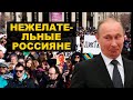 Как Путин уничтожает СМИ и оппозицию