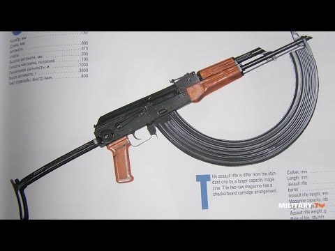 Video: Kako je Paul Mauser stvorio svoju poznatu pušku