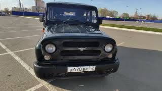 УАЗ 315195 ХАНТЕР (продан)