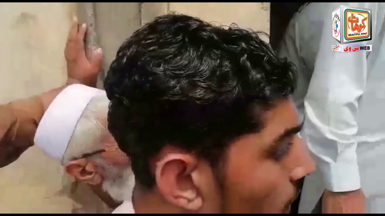 hangul words Kohat Gumbat Post Office Per Chapa