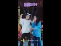 戀曲1990 Love Song 1990 羅大佑 Lo Da Yu 戀曲 唐藝大舞台 唐藝 戀曲1990 Love Song 1990 羅大佑 Lo Da Yu 戀曲 唐藝大舞台 唐藝