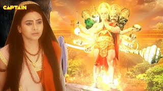 हनुमान जी ने माता सीता को अपना वैभवशाली रूप दिखाया | Mahabali Hanuman EP 390