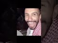 رياكشن ابو عجيب رياكشن ابو عجيب