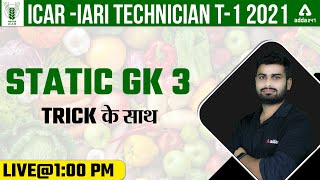 ICAR IARI Technician 2021 Classes |  Static GK 3 With Tricks