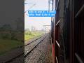 अजीब सा सफ़र है जिंदगी ❤️🌿 #adventure #travel #train #blogger #viral #nature #travelshorts