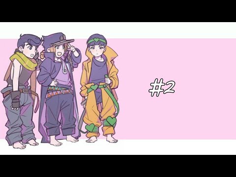 Видео: |Озвучка комиксов по ДжоДжо/JoJo|#2 💮