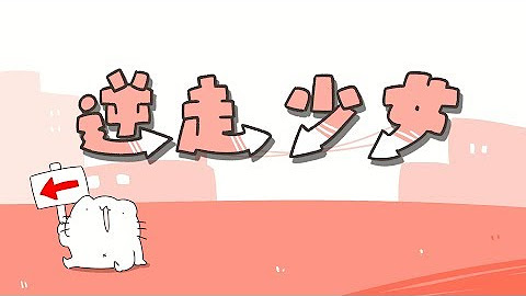 (人*´∀｀)。*゜+聽音樂
