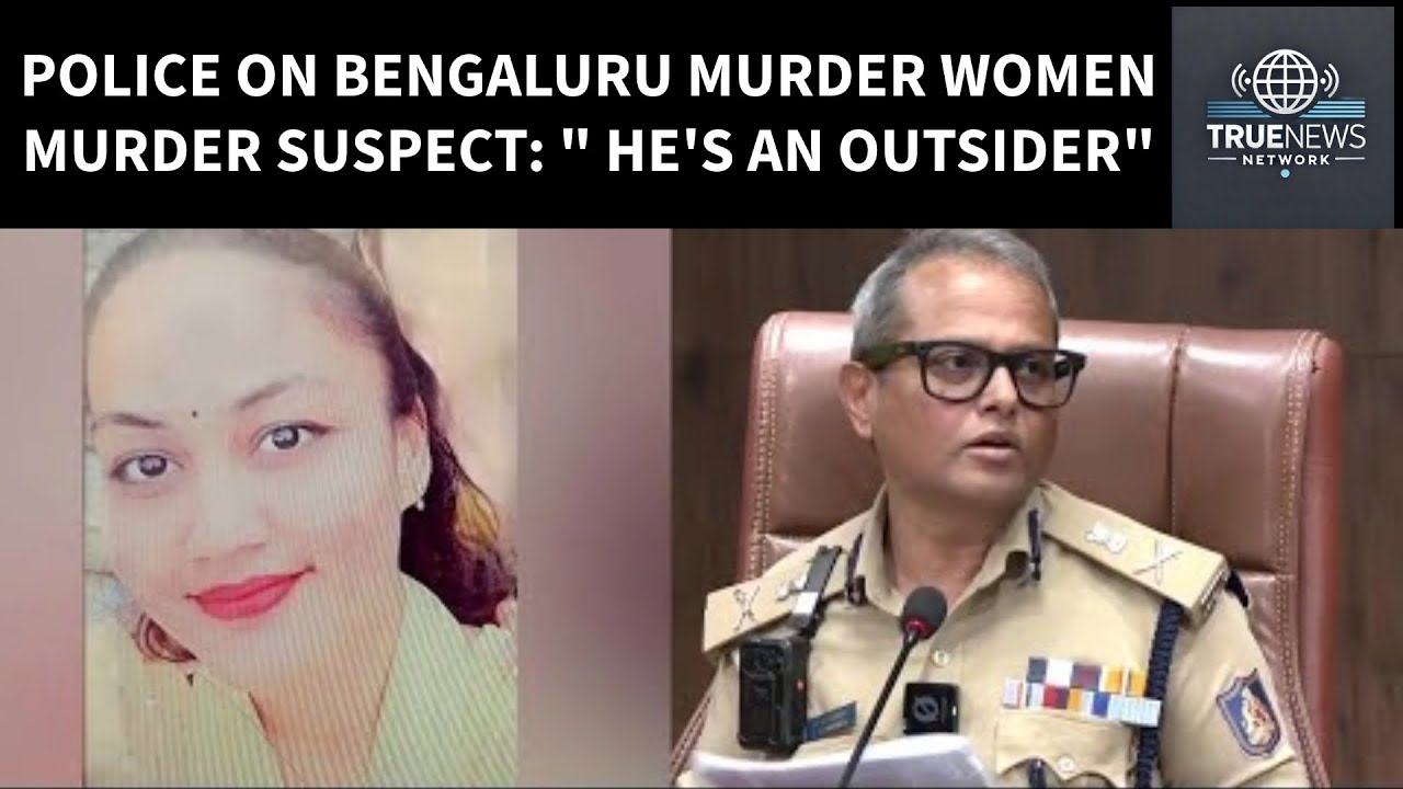 Bengaluru Murder Case Latest | Prime Suspect Identified in Bengaluru ...