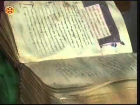 გრიგოლ ღვთისმეტყველის თხზულებანი