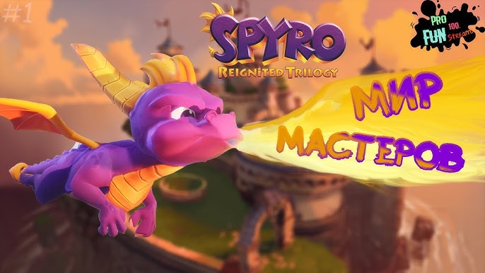Spyro language change -