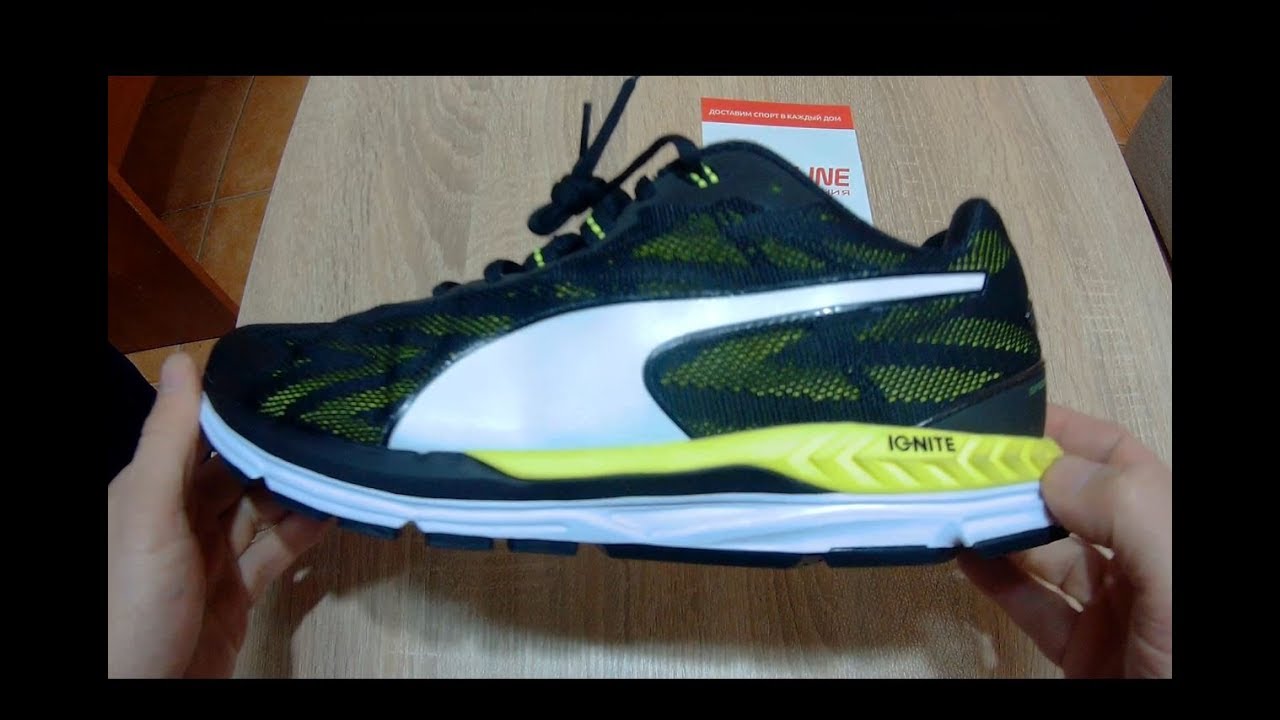 puma speed 600 ignite 2 test puma speed 600 ignite 2 test