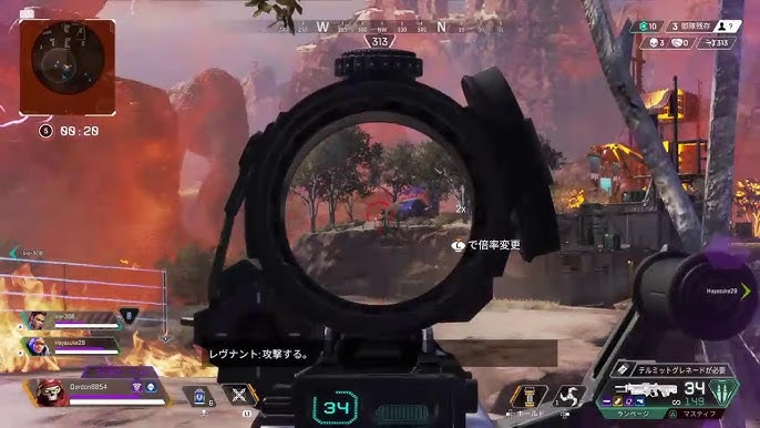Apex Ps4 デドバ無限ロード復活したのでこっちやる Youtube