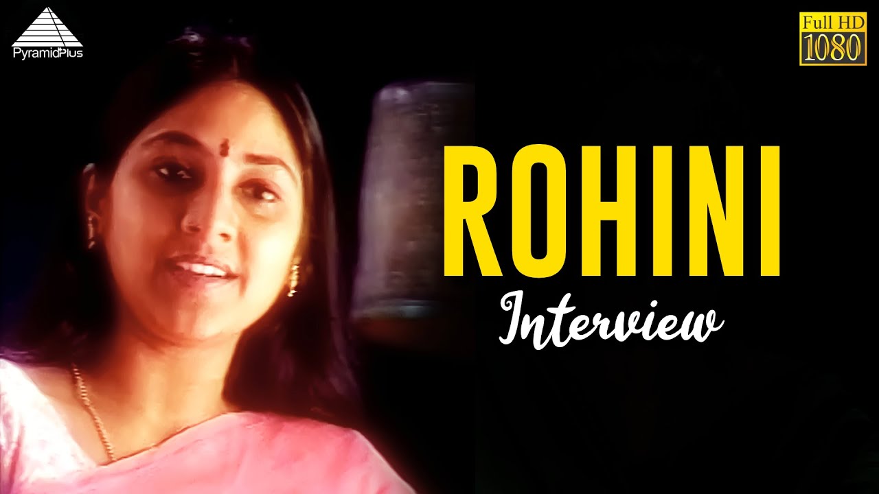 Rohini Interview | Rohini | Chinna Chinna Aasai | Tamil Serial | Pyramid Plus