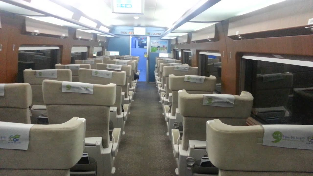 Ktx Seating Chart