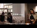 【ENG SUB】景德镇VLOG✨ | 参观陶瓷工厂 | 结识手作家 | 体验手工制作玻璃器 | 喝酒聊天交朋友 | 在景德镇找到了松弛感