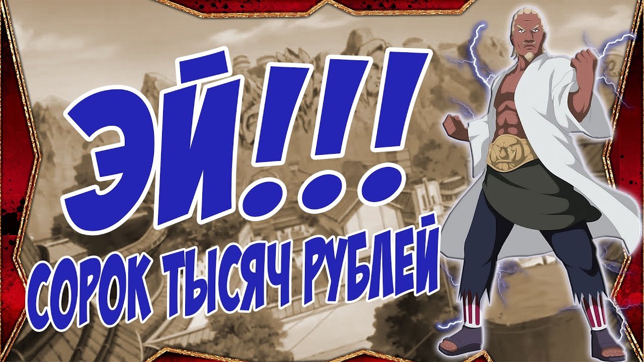 Игра в щи дрова и зюзю распечатать. Клан Эй