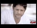 معين شريف عقلبك رح ابقى قاعد