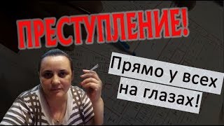 видео Земля дешевеет. Но крупных покупателей на нее все равно нет.