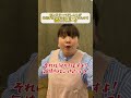 〜モンスターペアレントが保育園での外遊びをさせるなと言ってきたので保育士さんが一言〜