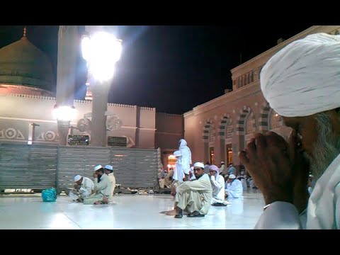 Ziyarat E Madine Shareef 2013 By Shahzadah Musa Raza AS Dr Syed Mohammed Hameeduddin Sharfi RA