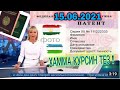 15.06.2021ТЕЗКОР ВИДЕО БИЛЕТ, ПАТЕНТ, РЕГИСТРАЦИЯ | XAMMA KÕRSIN BU DAXSHAT