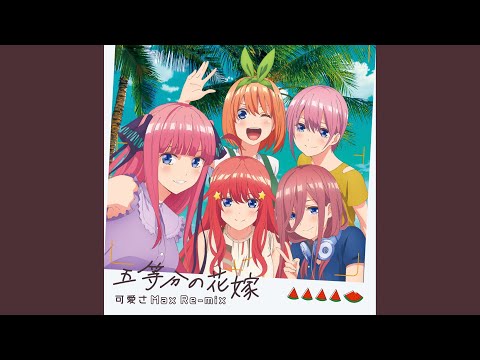 【いちごさま】ご購入品◆OST ヨドバシ.com - スマイルリンク スマイル-リンク 関東・栃木