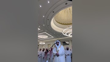 صلاة القيام في مسجد الغانم و الخرافي ليلة 28 من رمضان لعام 1443 هـ للقارئ أحمد النفيس