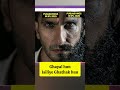 PBKS 🔥🔥 #ranveersingh #dhurandhar2 #hinditrending #hindinews #viratkohli #msd #rohitsharma #srh