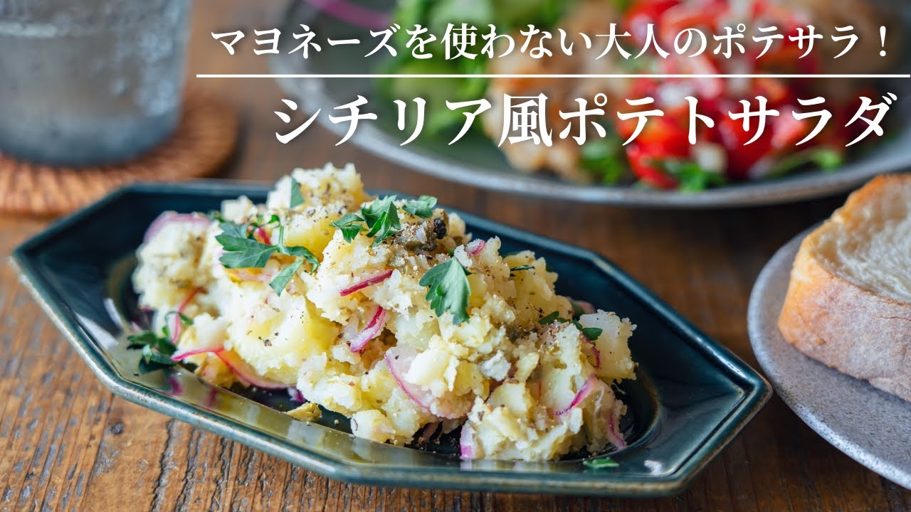 イタリア料理他 本まとめて16冊　レシピ イタリア料理他 本まとめて16冊 レシピ - メルカリ