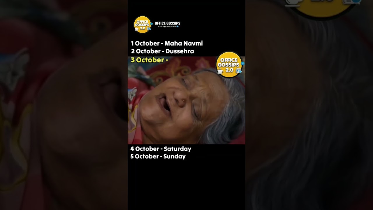 Every Corporate 😂 