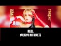 Reol - 幽居のワルツ / Waltz of Retreat - T&uuml;rk&ccedil;e &Ccedil;eviri [ Jijitsujou Album No.1 ]
