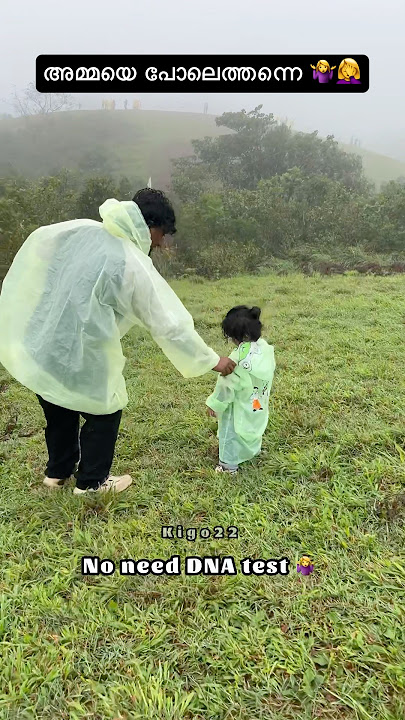 No need DNA test 🤷‍♀️ #kigo22 #familyfun #daughter #dadlife #mom #explorepage #shorts #funny #fun