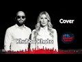 Cover Khubba Khata 2026 