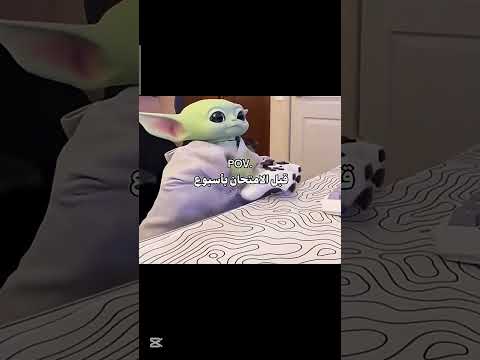 انا باختصار اكسبلور       