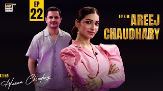 Exclusive Chat with Areej Chaudhary | Buzz | Episode 22 | 15 Nov 2025 | ARY Digital