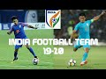 India Football Team 2019-20 | Tactical Analysis and Suggestions | Fifa World Cup Qualifiers ©