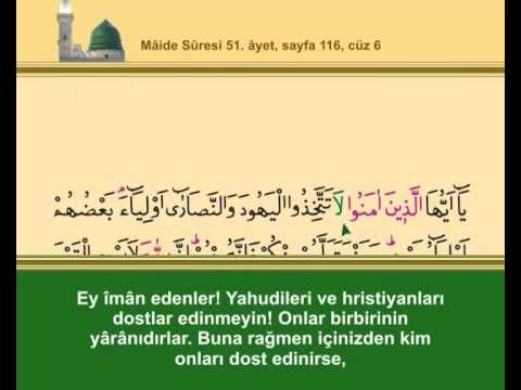 Maide Suresi  1 15 sayfalar