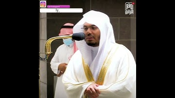 تلاوة مميزة للشيخ ياسر الدوسري.من سورة الانسان.مقتبس من صلاة الفجر ١٠صفر١٤٤٣يوم الجمعة