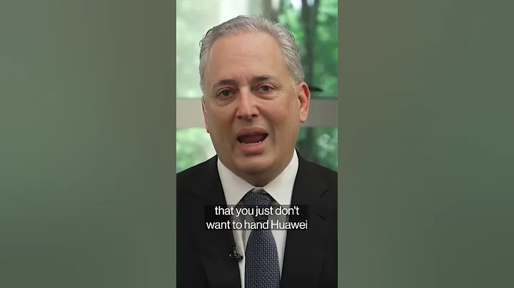 Trump AI czar defends reversal of China chip curbs #shorts #crypto #ai #chips #nvidia #amd