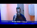 Речь Навального в суде. Политика оставили под арестом