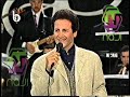غسان صليبا حبي الك من برنامج اهلا بهالطلة 