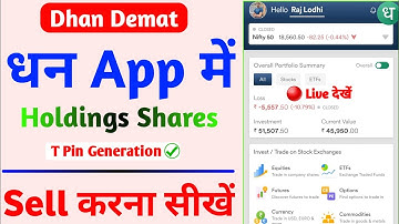 How to Sell Holding Shares in Dhan App // Dhan App me Shares kaise Beche // Tpin in Dhan App