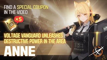 [STARSEED] Anne Joins STARSEED! | Anne