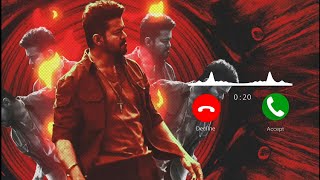 Tamil bgm ringtone | Leo Das Entry Bgm Ringtone [Download link 👇] Caron Tunes