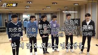 김동윤