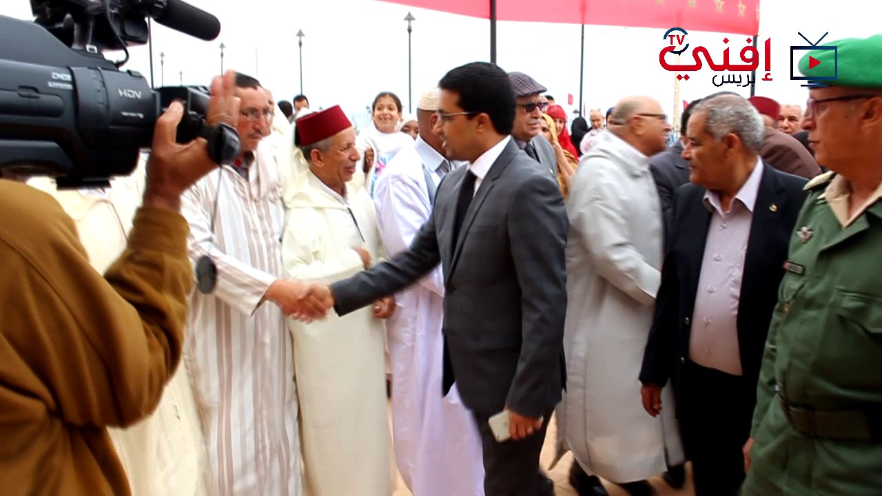 افتتاح مقر العمالة الجديد بسيدي إفني